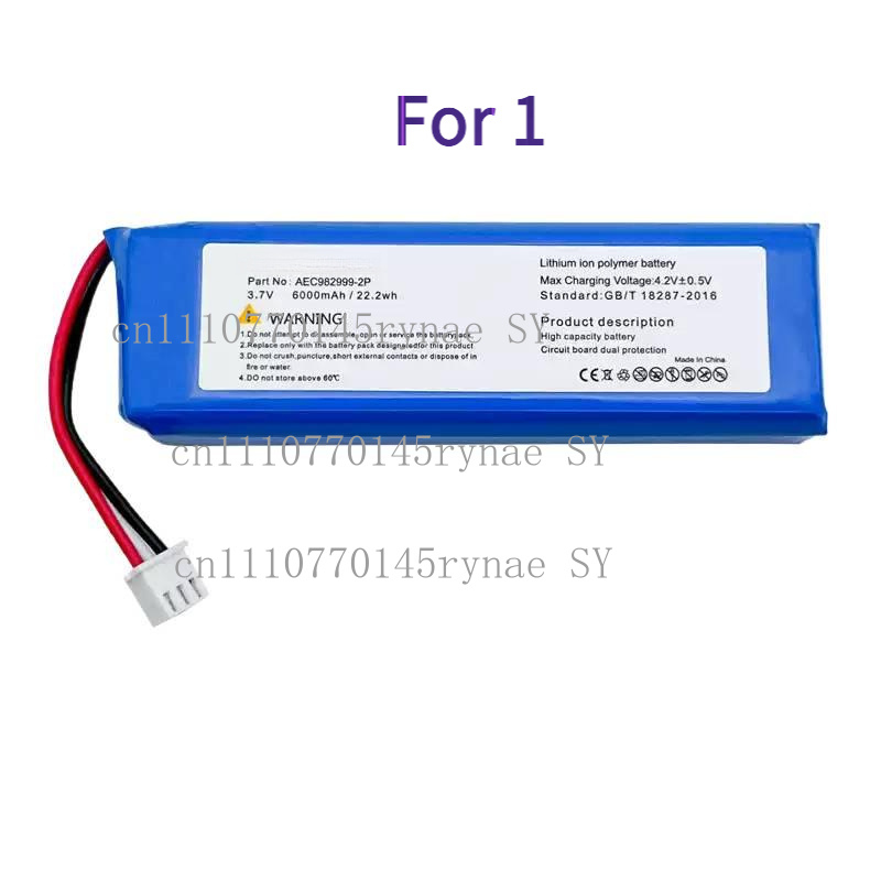 New Replacement Battery For JB - огляд і ціна Jbl Speaker Charge 5