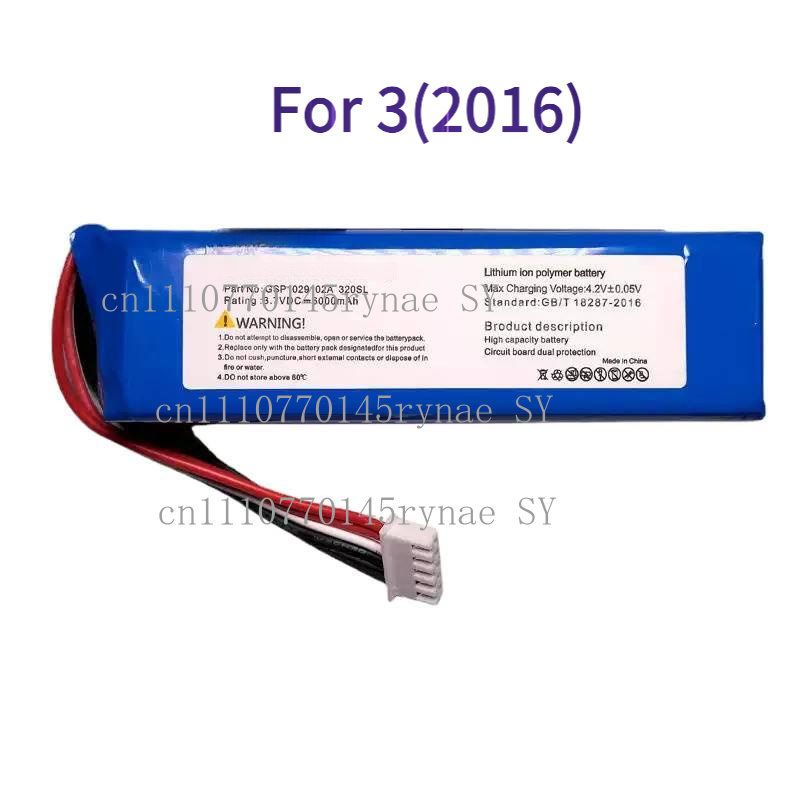 New Replacement Battery For JB - огляд і ціна Jbl Speaker Charge 5