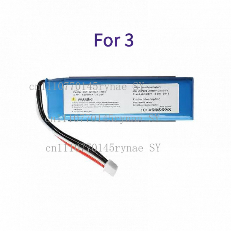 New Replacement Battery For JB - огляд і ціна Jbl Speaker Charge 5